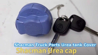 غطاء خزان اليوريا مع موضوع DZ95259740577 DZ95259740184