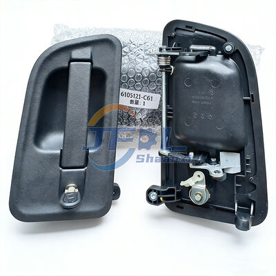 شراء مقبض الباب الخارجي 6105021-C6101-HJ 6105121-C6101-HJ مقبض الباب الخارجي للشاحنة الثقيلة DONGFENG التصنيع عبر الإنترنت