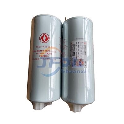 شراء تجميع فلتر فصل النفط والماء الفعال مع ترشيح دقيق وعنصر فلتر طويل العمر FS20133/1125030-T12M0 لشاحنات دونغفينغ الثقيلة التصنيع عبر الإنترنت