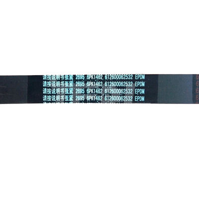 6PK1642 الحزام المكوع أجزاء محرك ويتشاي 612600062532 الحزام