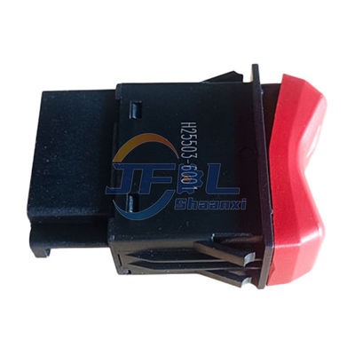 مفتاح إنذار الطوارئ 812W25503-6001 لـ Sinotruk Howo T7H SITRAK C7H