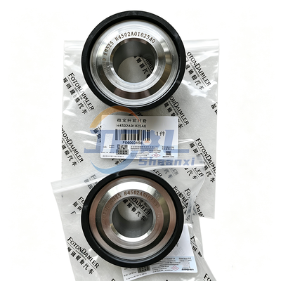 تجميع غطاء العمدة المثبتة الأمامية H4502A01025A0 غطاء غطاء عمود الكابينة للشاحنة Foton Auman GTL ETX EST