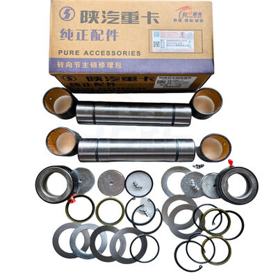 قطع غيار شاسيه شاحنة عالية الجودة XLB-75T Kingpin Master Pin Kit لـ Shacman F3000 قطع غيار شاحنة